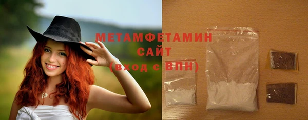 каннабис Зерноград