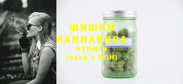 мет Зеленодольск