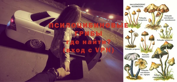 мефедрон Аркадак